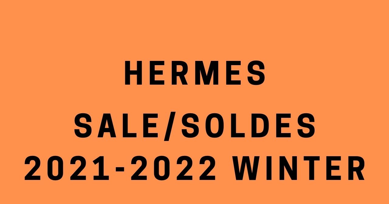 HERME'S☆未使用☆本日セール!